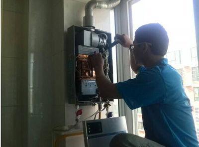 梧州市恒热热水器上门维修案例